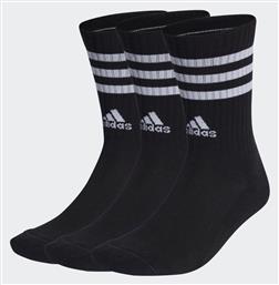 adidas 3S C SPW Αθλητικές Κάλτσες Πολύχρωμες - Adidas