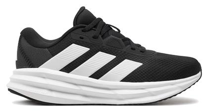 adidas - Adidas
