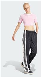 adidas Adibreak Pants Παντελόνι Γυναικείας Φόρμας Μαύρο - Adidas