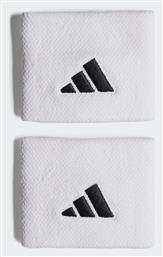 adidas Αθλητικά Περικάρπια Λευκά - Adidas