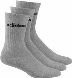 Adidas Αθλητικές Κάλτσες Γκρι 3 Ζεύγη από το MybrandShoes