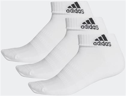 Adidas Αθλητικές Κάλτσες Λευκές 3 Ζεύγη από το SportsFactory