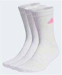 adidas Αθλητικές Κάλτσες Λευκές - Adidas
