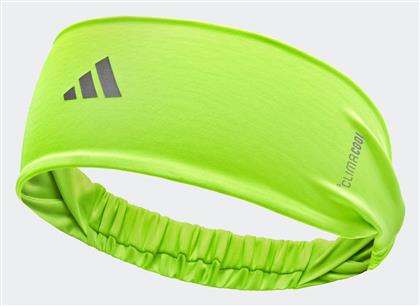 adidas Αθλητικό Περιμετώπιο Ασημί - Adidas