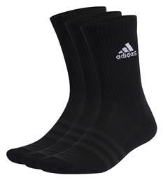 adidas C SPW CRW Running Κάλτσες Μαύρες - Adidas από το Modivo