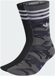 Adidas Camo Αθλητικές Κάλτσες Πολύχρωμες 2 Ζεύγη από το Notos