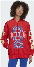 Adidas Collegiate Γυναικείο Αθλητικό Μπουφάν Αντιανεμικό Κόκκινο από το Cosmossport