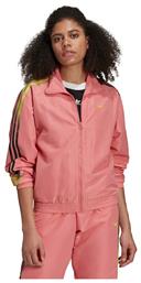 Fakten Γυναικεία Φούτερ Ζακέτα Hazy Rose Adidas από το Sneaker10