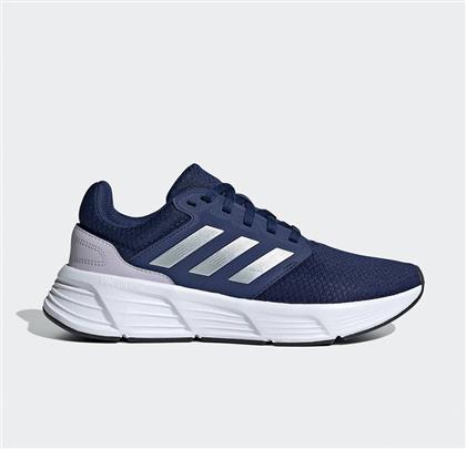 Adidas Galaxy 6 Γυναικεία Αθλητικά Παπούτσια Running Μπλε από το MyShoe