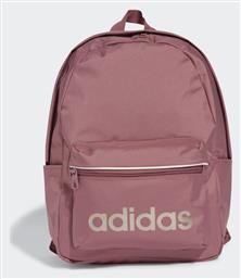 Linear Essentials 20.2lt Ροζ Adidas