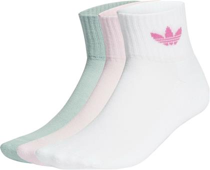 Adidas Αθλητικές Κάλτσες Πολύχρωμες 3 Ζεύγη από το Cosmos Sport