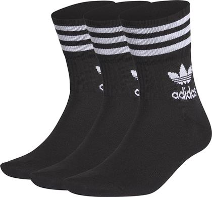 Adidas Originals Αθλητικές Κάλτσες Μαύρες 3 Ζεύγη από το New Cult