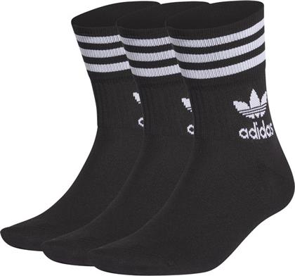 Adidas Mid Cut Crew GD3576 από το Cosmos Sport
