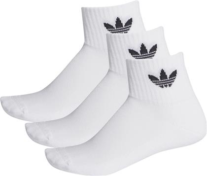 Adidas Mid Cut Crew Socks 3 ζεύγη από το Notos