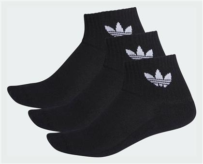 Adidas Originals Αθλητικές Κάλτσες Μαύρες 3 Ζεύγη από το Delikaris-sport