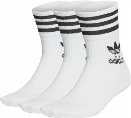 Adidas Originals Αθλητικές Κάλτσες Λευκές 3 Ζεύγη από το Cosmos Sport