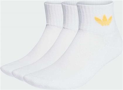 Adidas Originals Αθλητικές Κάλτσες Λευκές 3 Ζεύγη από το Cosmos Sport