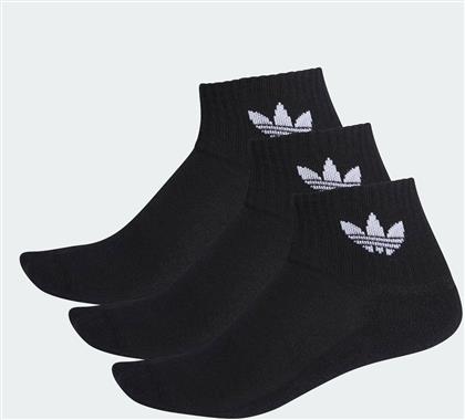 Adidas Originals Αθλητικές Κάλτσες Μαύρες 3 Ζεύγη από το Epapoutsia