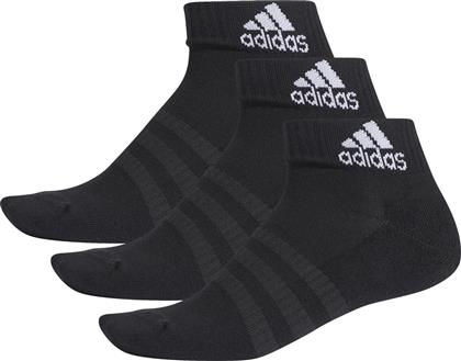 Adidas Performance Αθλητικές Κάλτσες Μαύρες 3 Ζεύγη από το SportsFactory