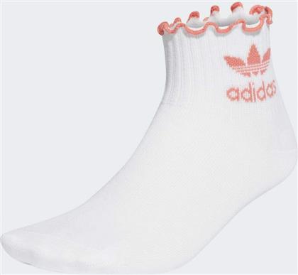 Adidas Ruffle 1 ζεύγος από το Favela