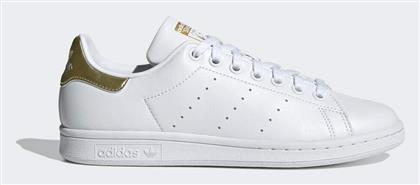 adidas Stan Smith Sneakers - Adidas