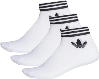 Adidas Trefoil 3 ζεύγη από το Z-mall