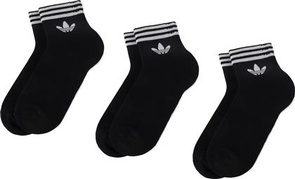 Adidas Trefoil Αθλητικές Κάλτσες Μαύρες 3 Ζεύγη από το Modivo