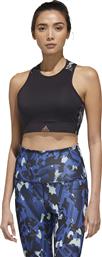 Adidas U4U Black από το Spartoo