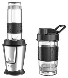 AD 4081 με Κανάτα 0.57lt 800W Inox Adler