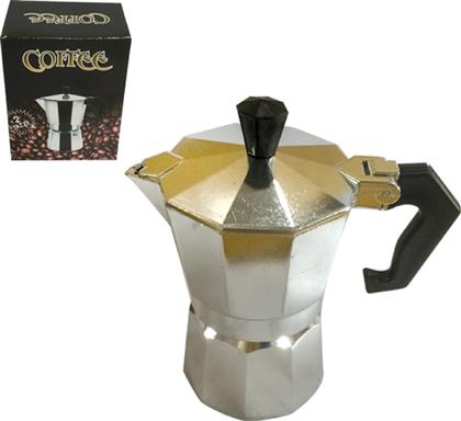 AGC 00201097 2cups από το Trelanemas