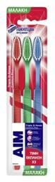 Triple D-fense Comfort Plus Οδοντόβουρτσα Soft Κόκκινο - Πράσινο - Μπλε 3τμχ AIM