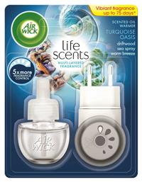 Αρωματικό Χώρου με Διαχυτή Life Scents Turquoise Oasis 19ml Airwick από το ΑΒ Βασιλόπουλος