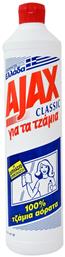 Classic Καθαριστικό Υγρό Τζαμιών 750ml Ajax