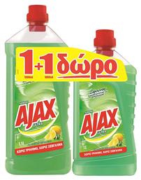 Ultra Καθαριστικό Υγρό Πατώματος Λεμόνι 2.5lt Ajax