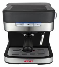 AESP-850 Μηχανή Espresso 850W Πίεσης 15bar Μαύρη Akai