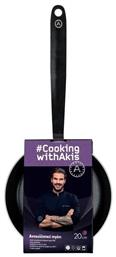 Cooking With Akis Τηγάνι από Αλουμίνιο με Αντικολλητική Επίστρωση 20cm Akis Petretzikis