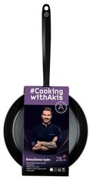 Cooking With Akis Τηγάνι από Αλουμίνιο με Αντικολλητική Επίστρωση 28cm Akis Petretzikis