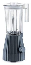 MDL09 G με Κανάτα 1.5lt 700W Γκρι Alessi