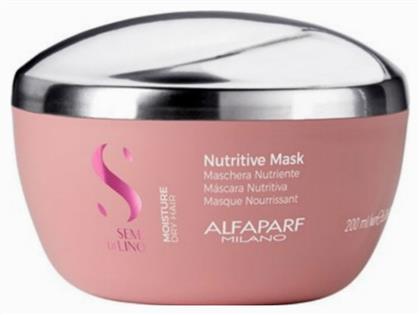 Milano Professional Moisture Dry Hair Nutritive Mask 200ml Alfaparf