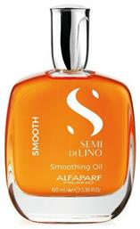 Semi Di Lino Smoothing Oil 100ml Alfaparf Milano