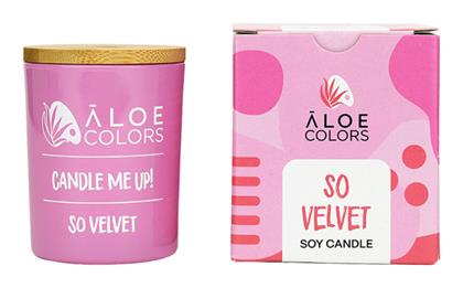 Αρωματικό Κερί Σόγιας So Velvet σε Βάζο 150gr Aloe Colors