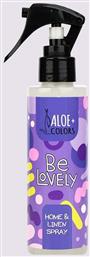 Αρωματικό Spray Be Lovely 17282 150ml Aloe Colors από το Pharm24