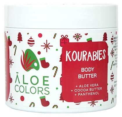 Butter Σώματος 200ml Aloe Colors