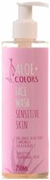 Face Gel Καθαρισμού Προσώπου 250ml Aloe Colors