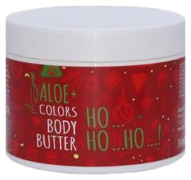 Ho... Ho... Ho...! Ενυδατικό Butter Σώματος 200ml Aloe+ Colors