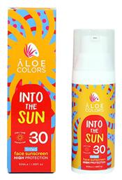 Into The Sun Αντηλιακή Κρέμα Προσώπου SPF30 με Χρώμα 50ml Aloe Colors