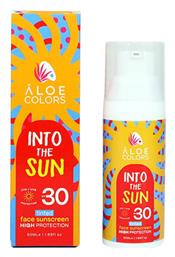 Into The Sun Κρέμα 50ml Aloe Colors