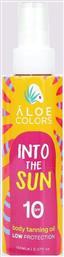 Into The Sun SPF10 Αντηλιακό Λάδι 150ml Aloe Colors