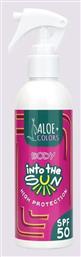 Into The Sun SPF50 Αντηλιακή Κρέμα 180ml Aloe Colors