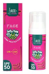 Into The Sun SPF50 Αντηλιακή Κρέμα 50ml Aloe Colors